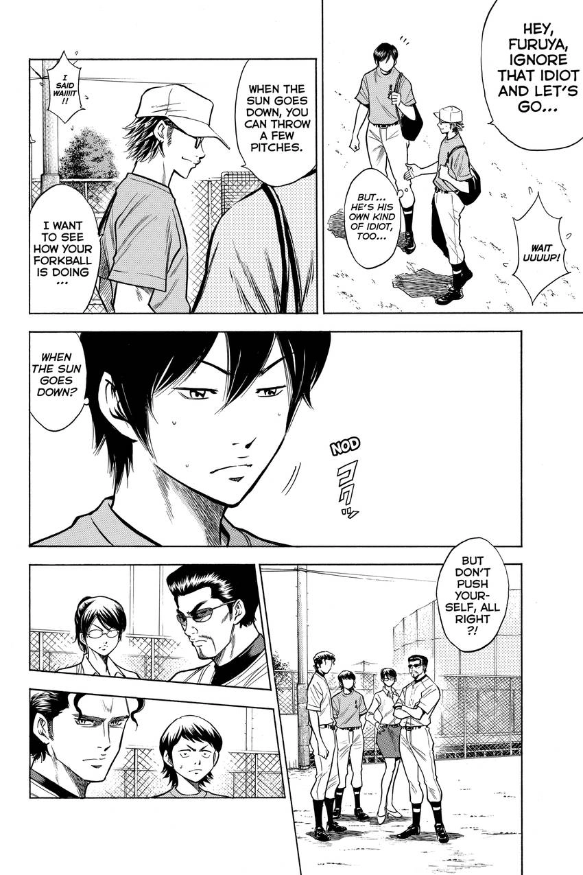 Read Daiya no C chapter 72 image 5 on Lezhin