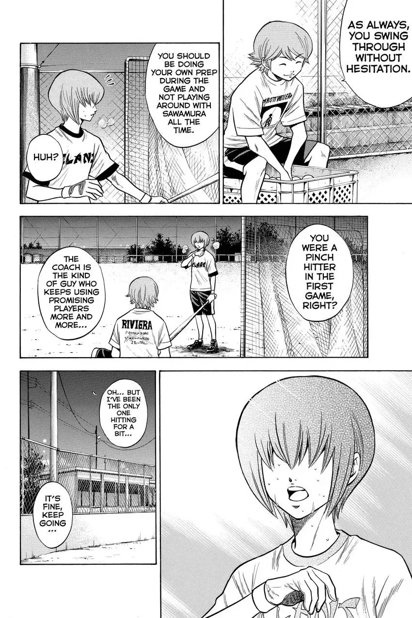 Read Daiya no C chapter 72 image 9 on Lezhin
