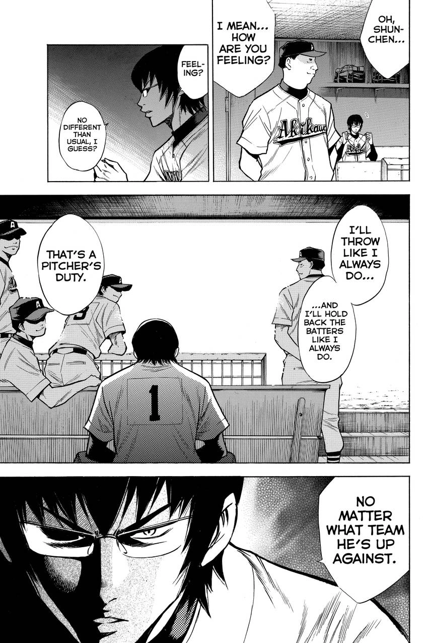 Read Daiya no C chapter 73 image 11 on Lezhin