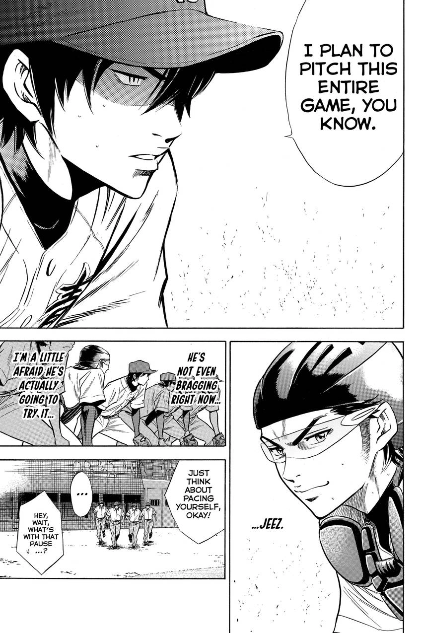 Read Daiya no C chapter 73 image 15 on Lezhin