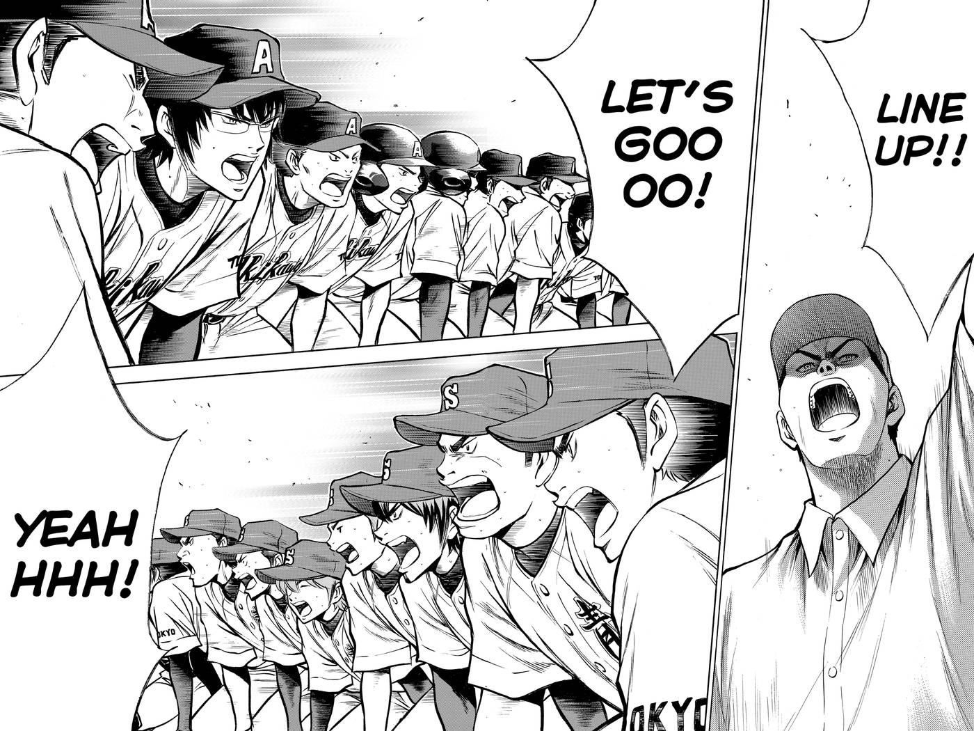 Read Daiya no C chapter 73 image 16 on Lezhin