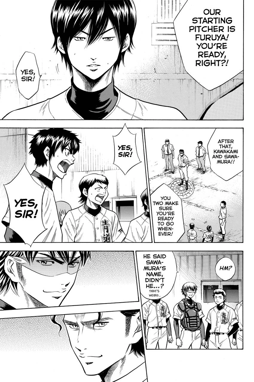 Read Daiya no C chapter 73 image 4 on Lezhin