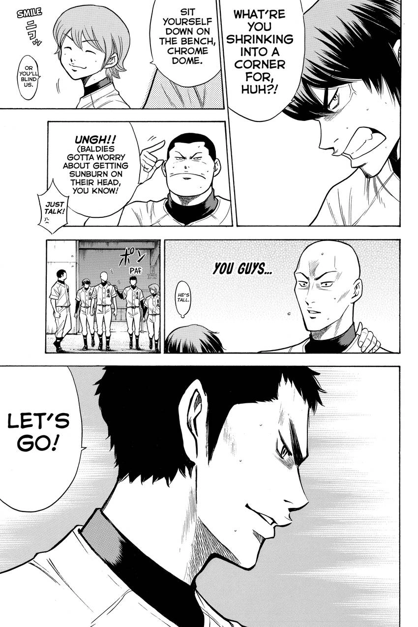 Read Daiya no C chapter 73 image 6 on Lezhin