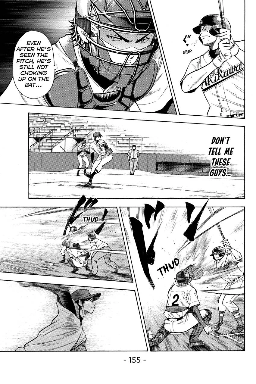 Read Daiya no C chapter 74 image 10 on Lezhin