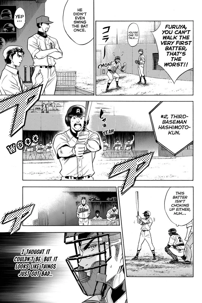 Read Daiya no C chapter 74 image 12 on Lezhin