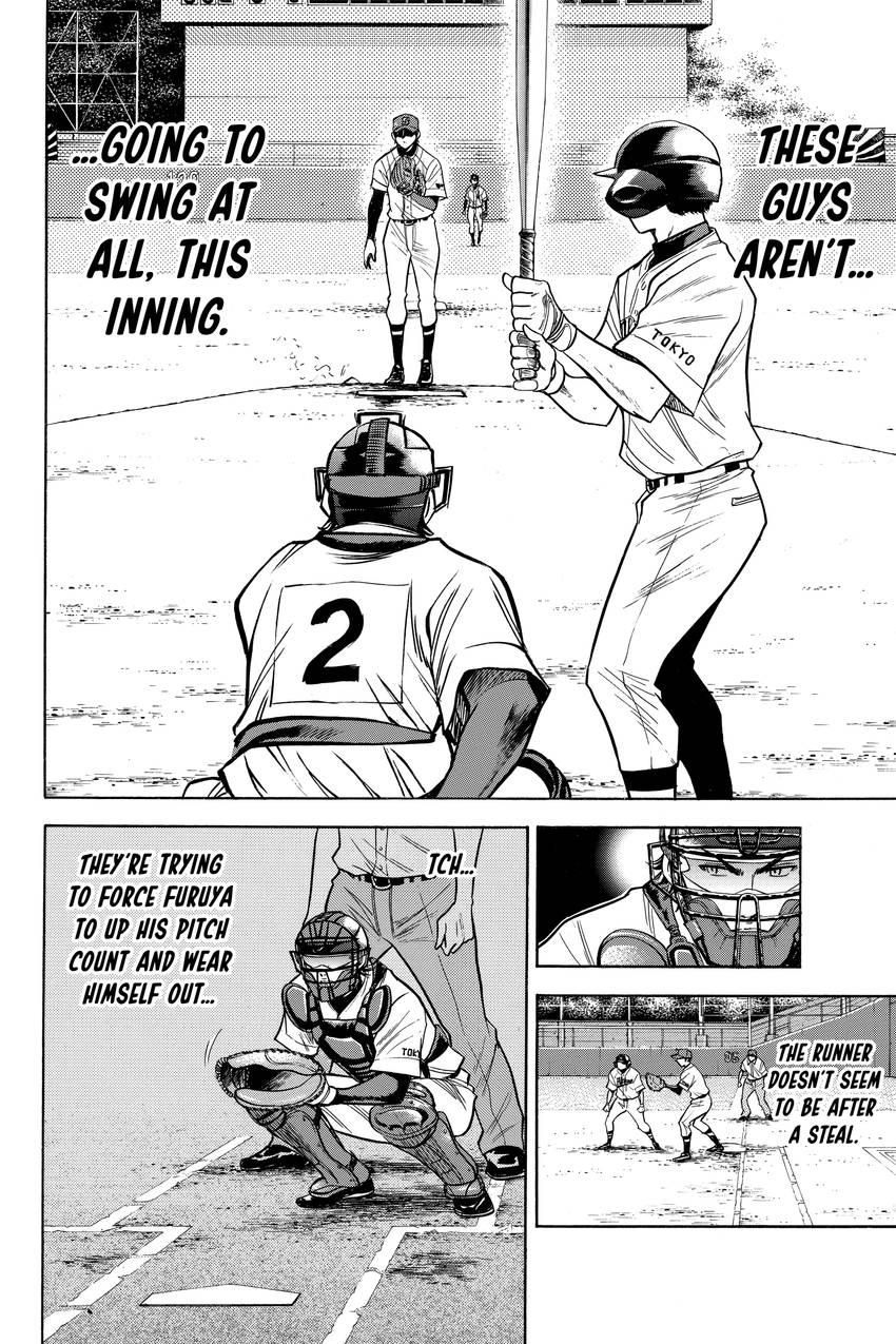 Read Daiya no C chapter 74 image 13 on Lezhin