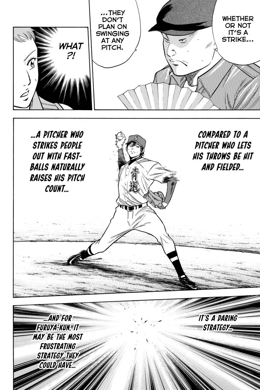 Read Daiya no C chapter 74 image 15 on Lezhin
