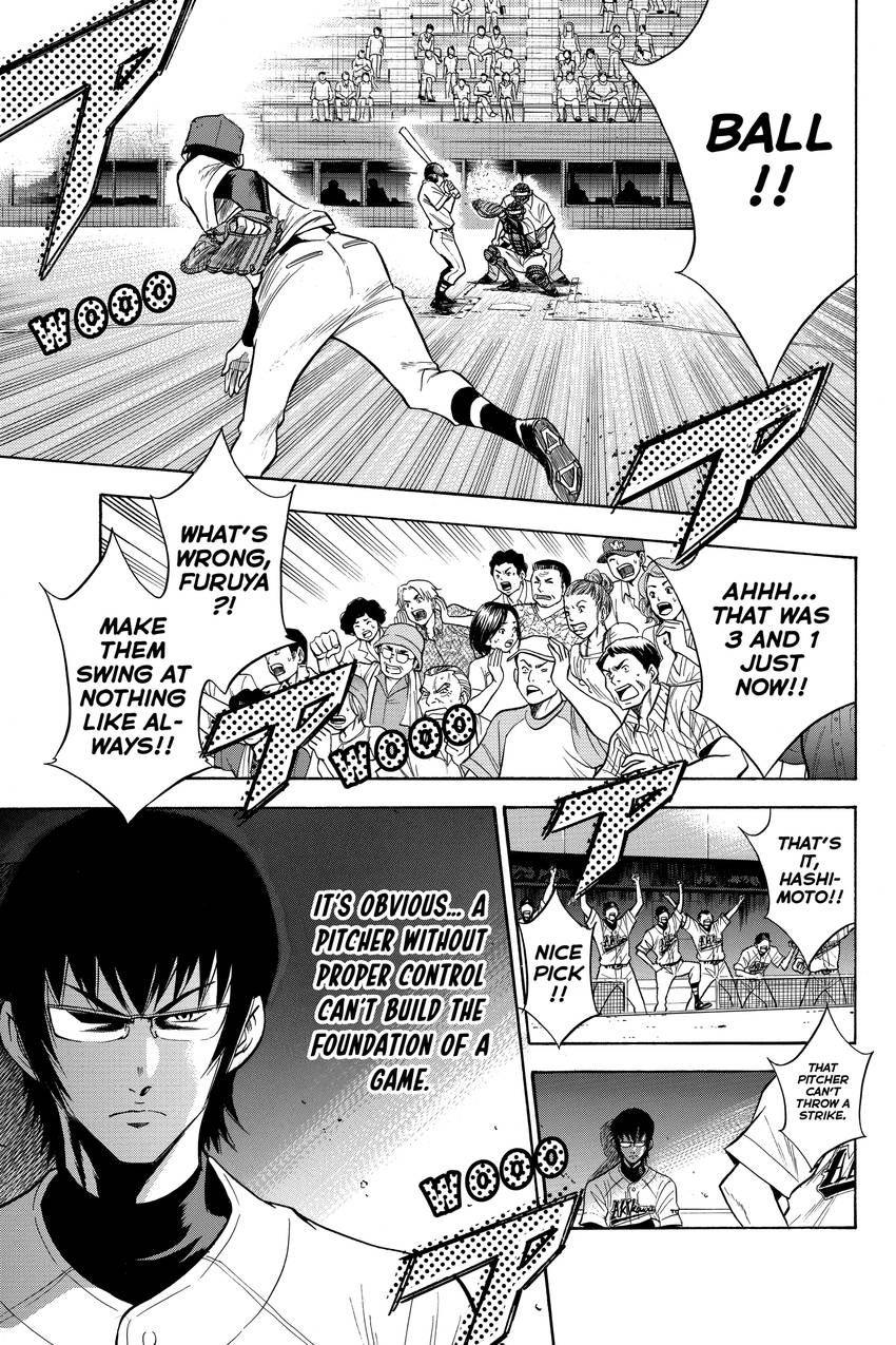 Read Daiya no C chapter 74 image 16 on Lezhin