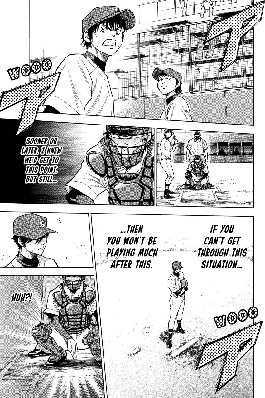 Read Daiya no C chapter 74 image 18 on Lezhin