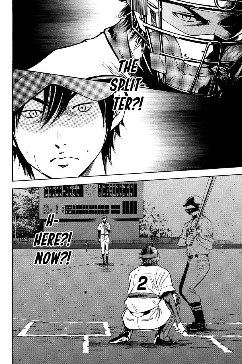 Read Daiya no C chapter 74 image 19 on Lezhin