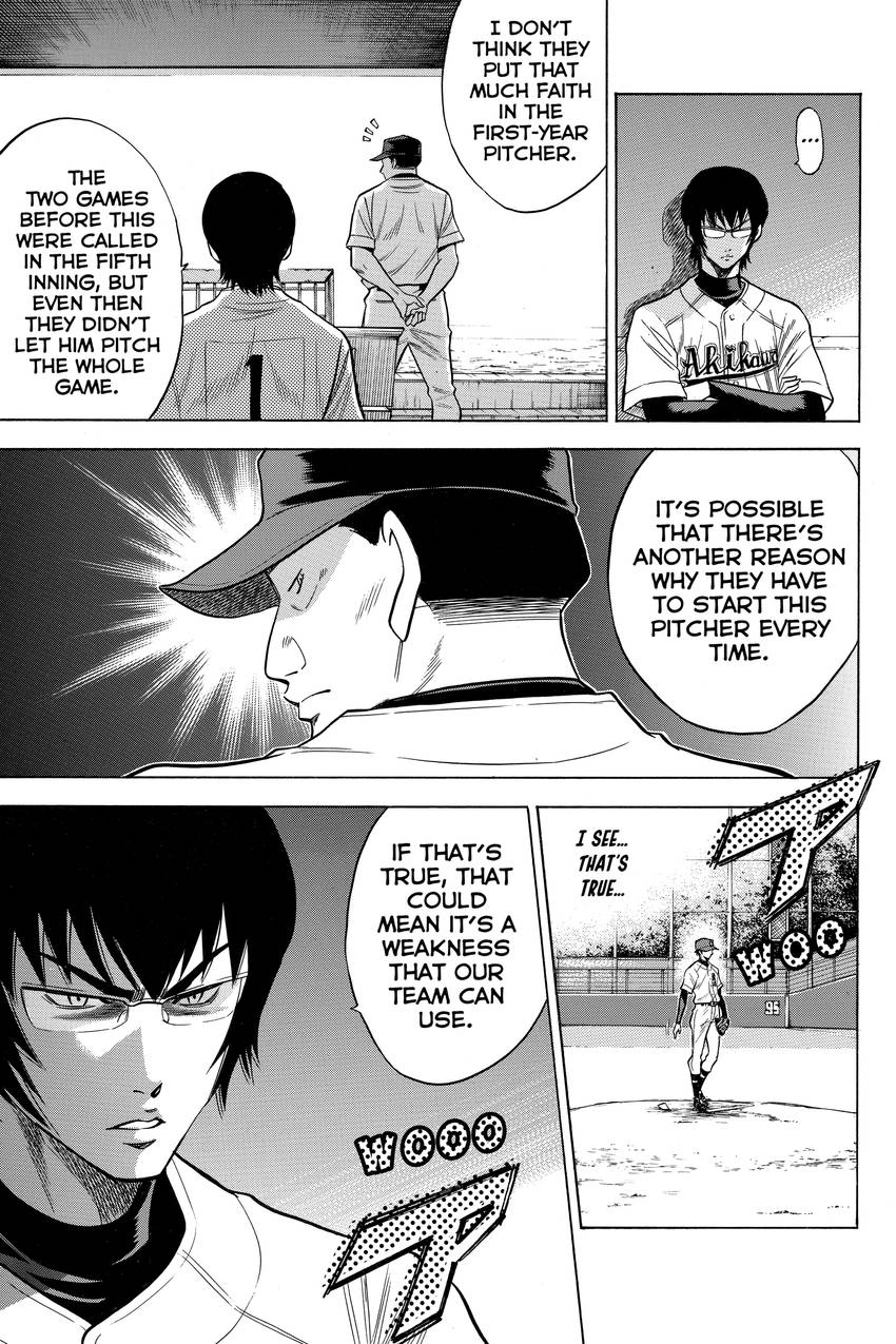 Read Daiya no C chapter 74 image 2 on Lezhin