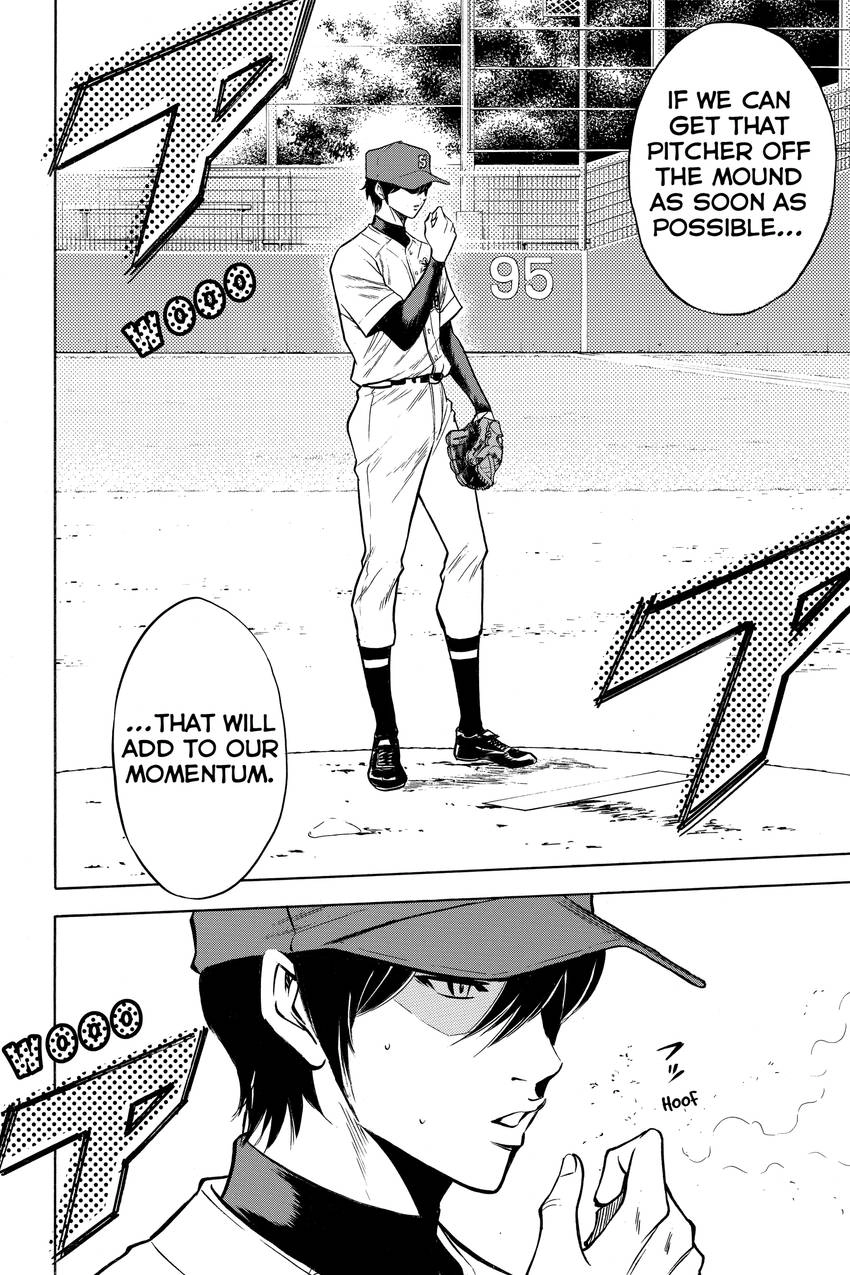 Read Daiya no C chapter 74 image 3 on Lezhin