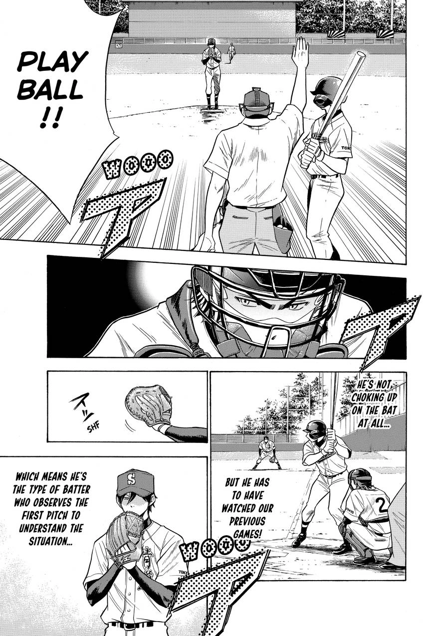 Read Daiya no C chapter 74 image 4 on Lezhin