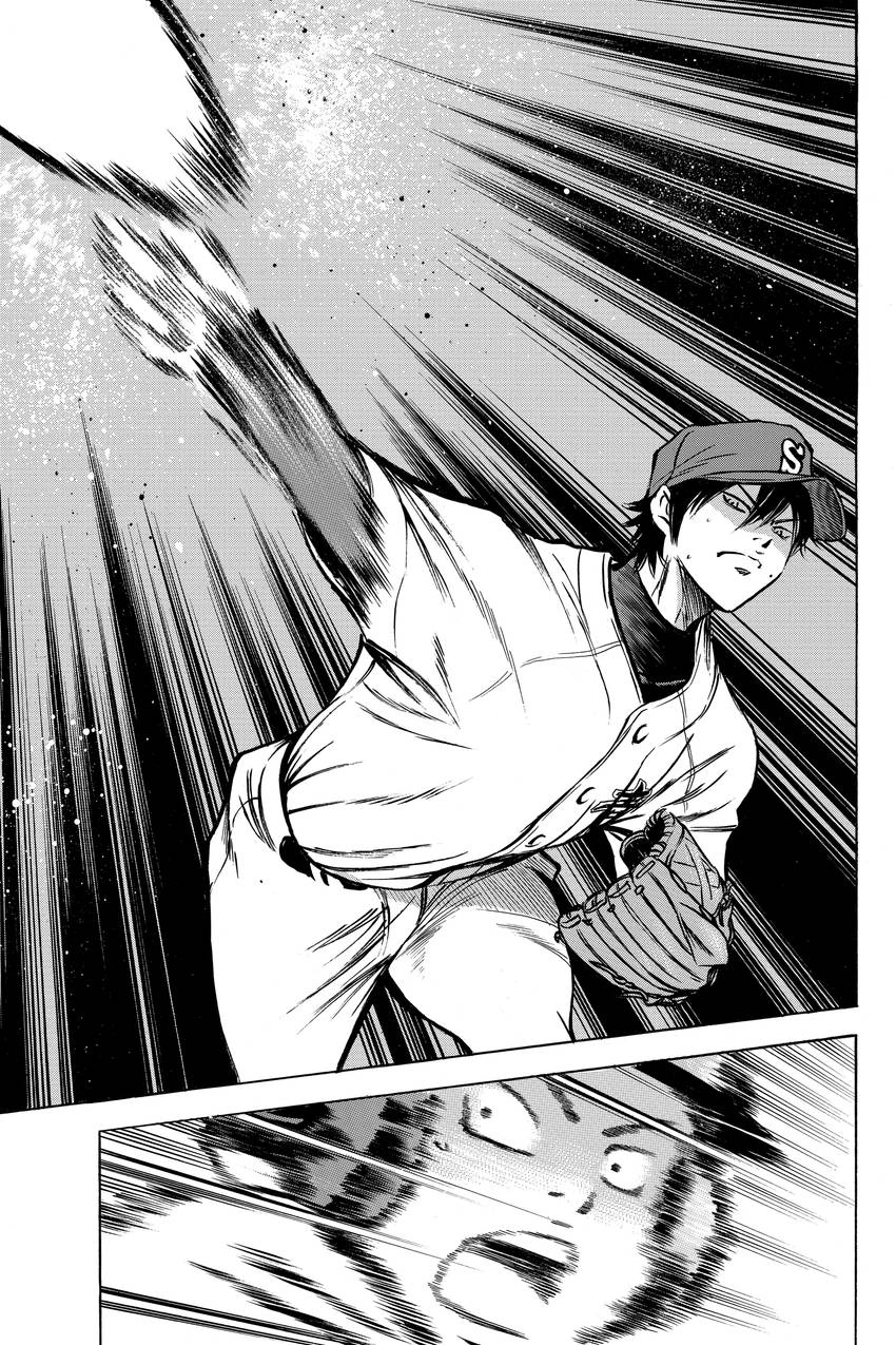 Read Daiya no C chapter 74 image 6 on Lezhin