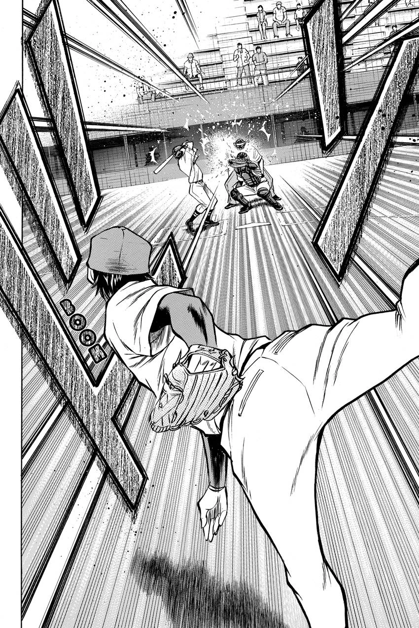 Read Daiya no C chapter 74 image 7 on Lezhin