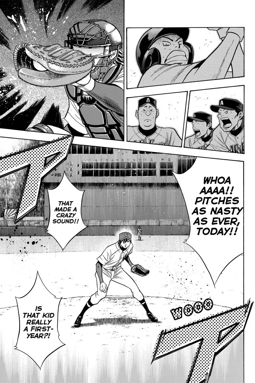 Read Daiya no C chapter 74 image 8 on Lezhin