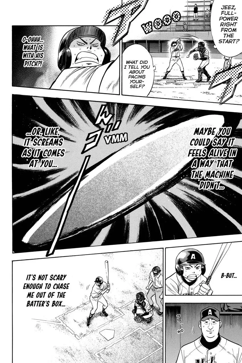 Read Daiya no C chapter 74 image 9 on Lezhin