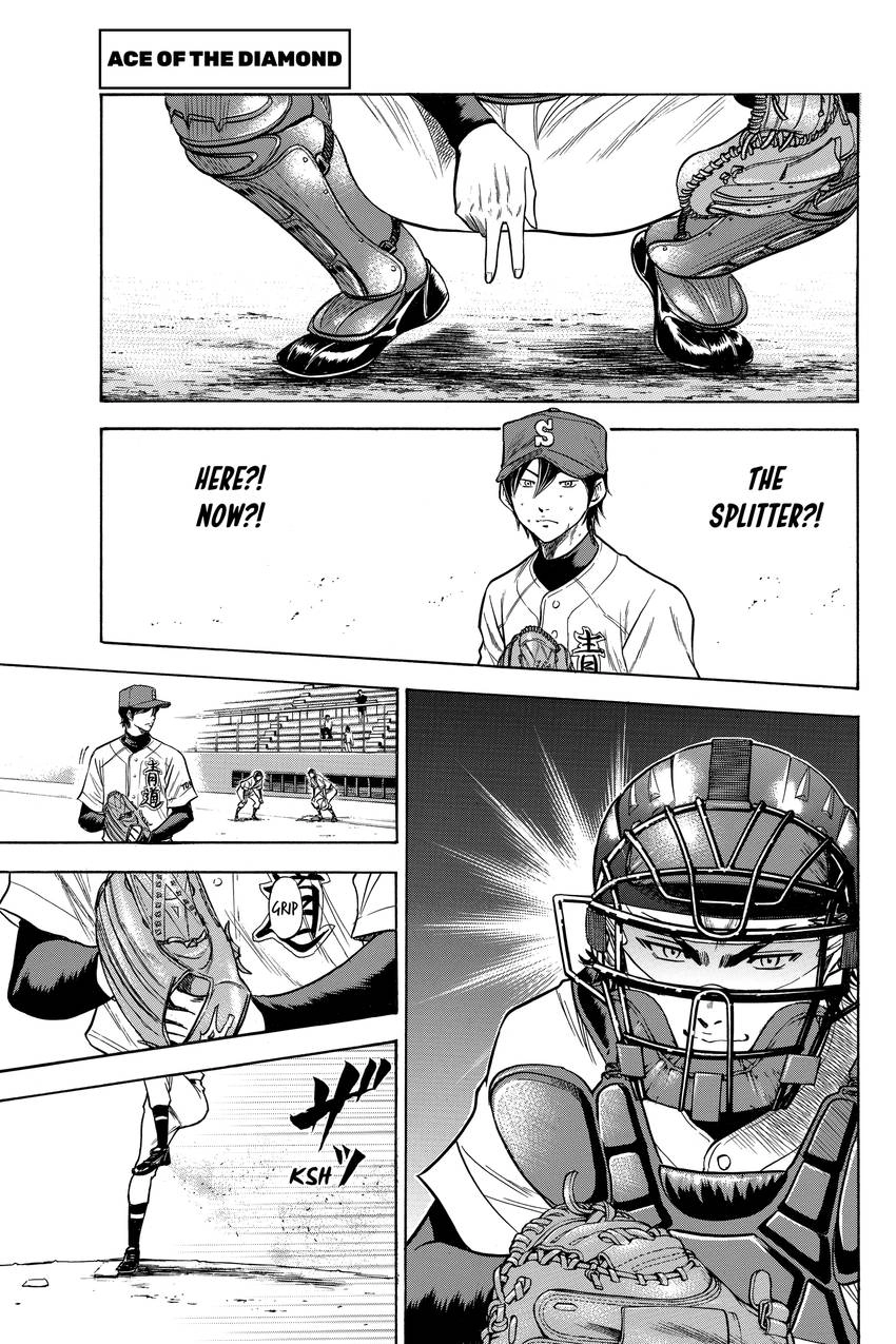 Read Daiya no C chapter 75 image 0 on Lezhin