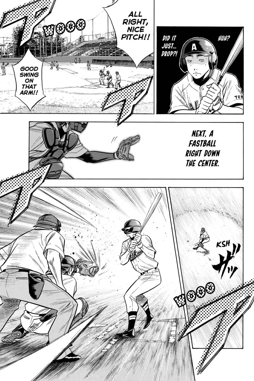 Read Daiya no C chapter 75 image 10 on Lezhin