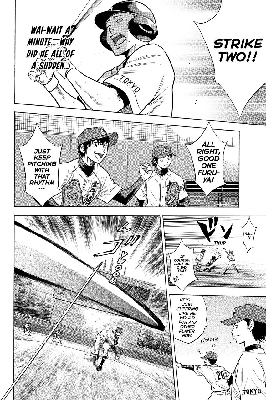 Read Daiya no C chapter 75 image 11 on Lezhin