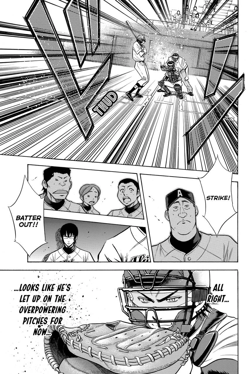 Read Daiya no C chapter 75 image 12 on Lezhin