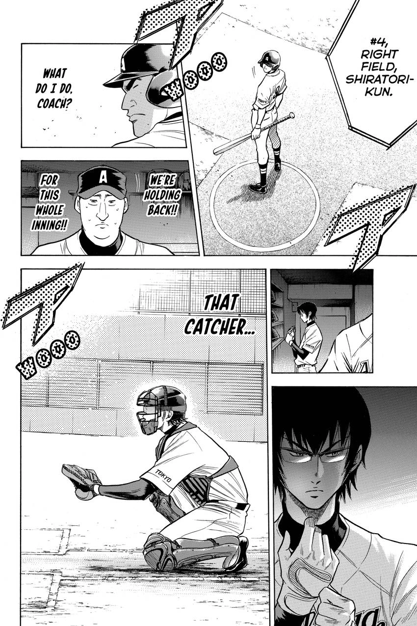 Read Daiya no C chapter 75 image 13 on Lezhin