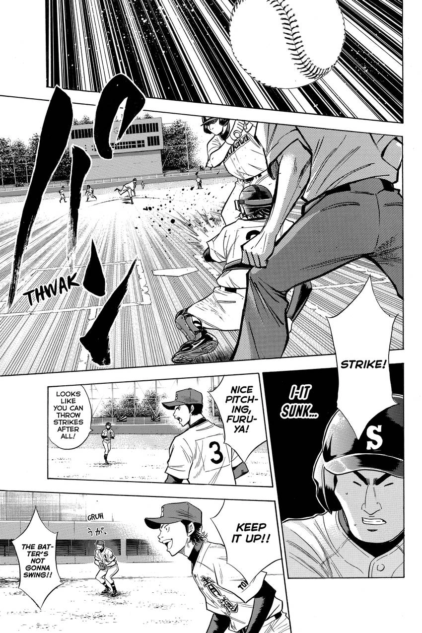 Read Daiya no C chapter 75 image 14 on Lezhin