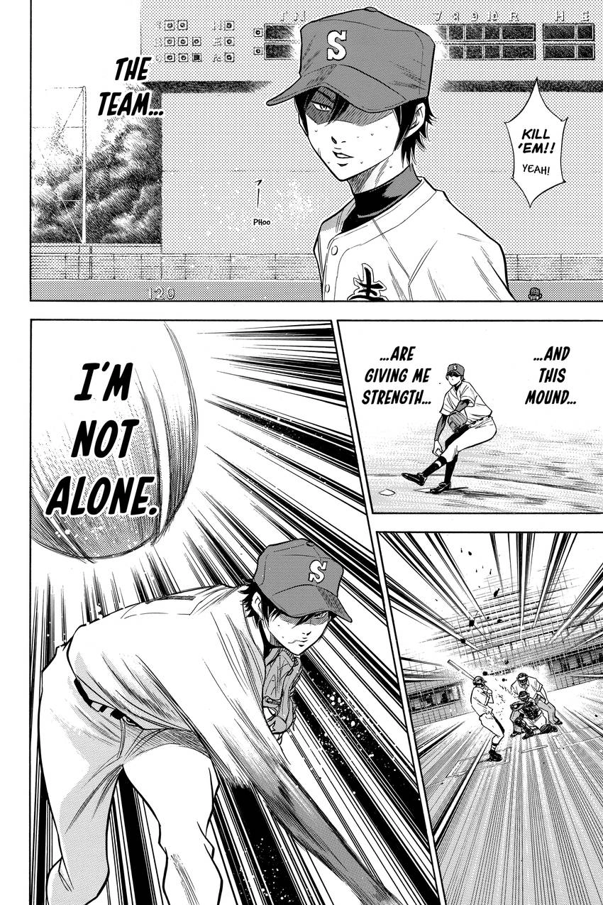 Read Daiya no C chapter 75 image 15 on Lezhin
