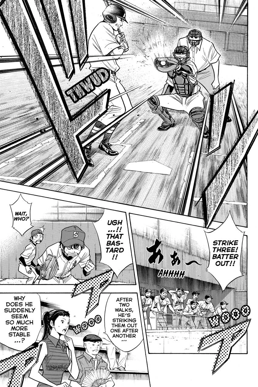 Read Daiya no C chapter 75 image 16 on Lezhin