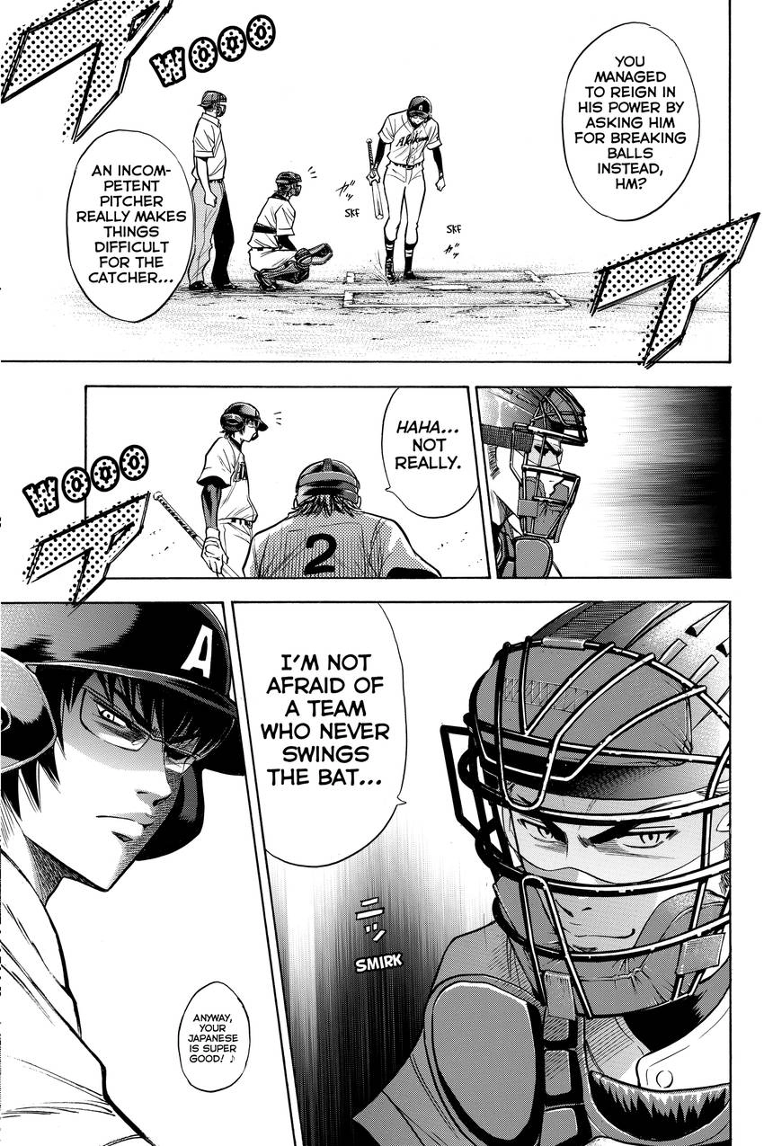 Read Daiya no C chapter 75 image 18 on Lezhin