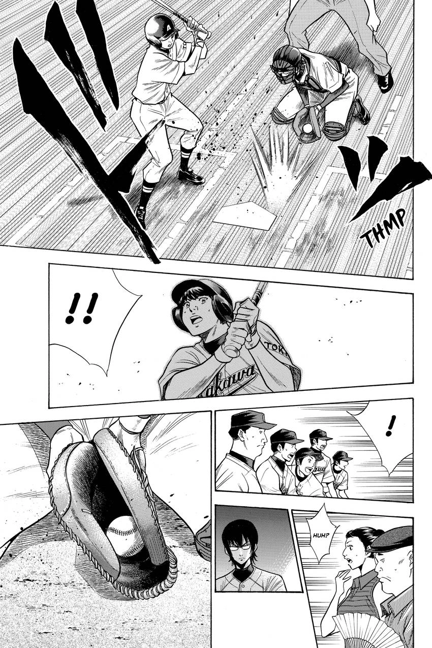 Read Daiya no C chapter 75 image 2 on Lezhin