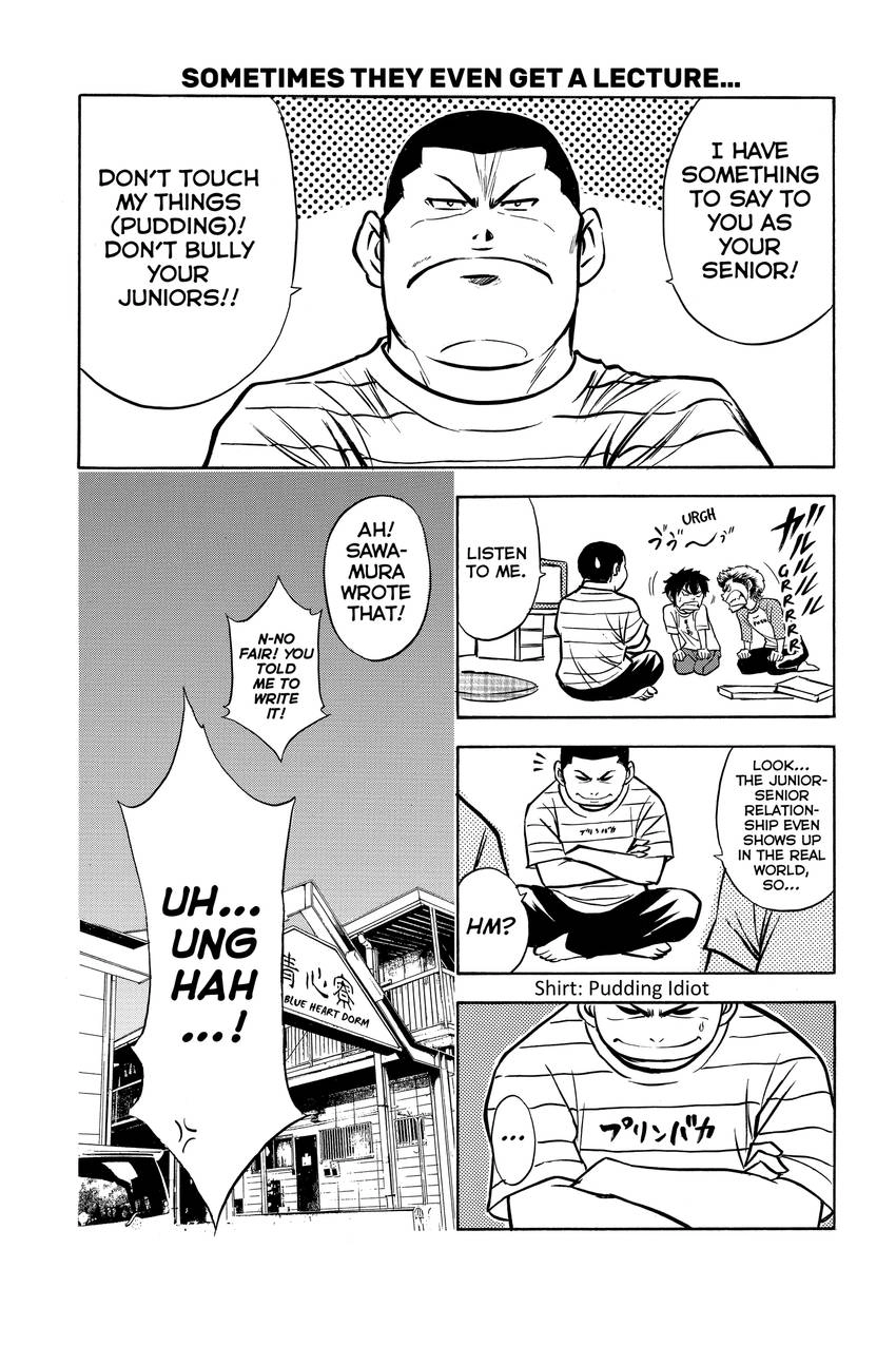 Read Daiya no C chapter 75 image 24 on Lezhin