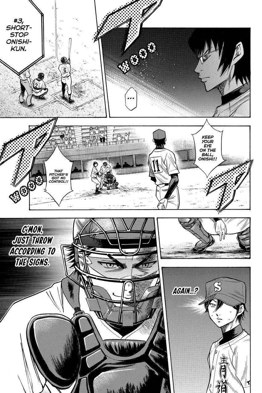Read Daiya no C chapter 75 image 4 on Lezhin
