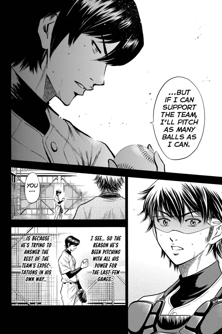 Read Daiya no C chapter 75 image 7 on Lezhin