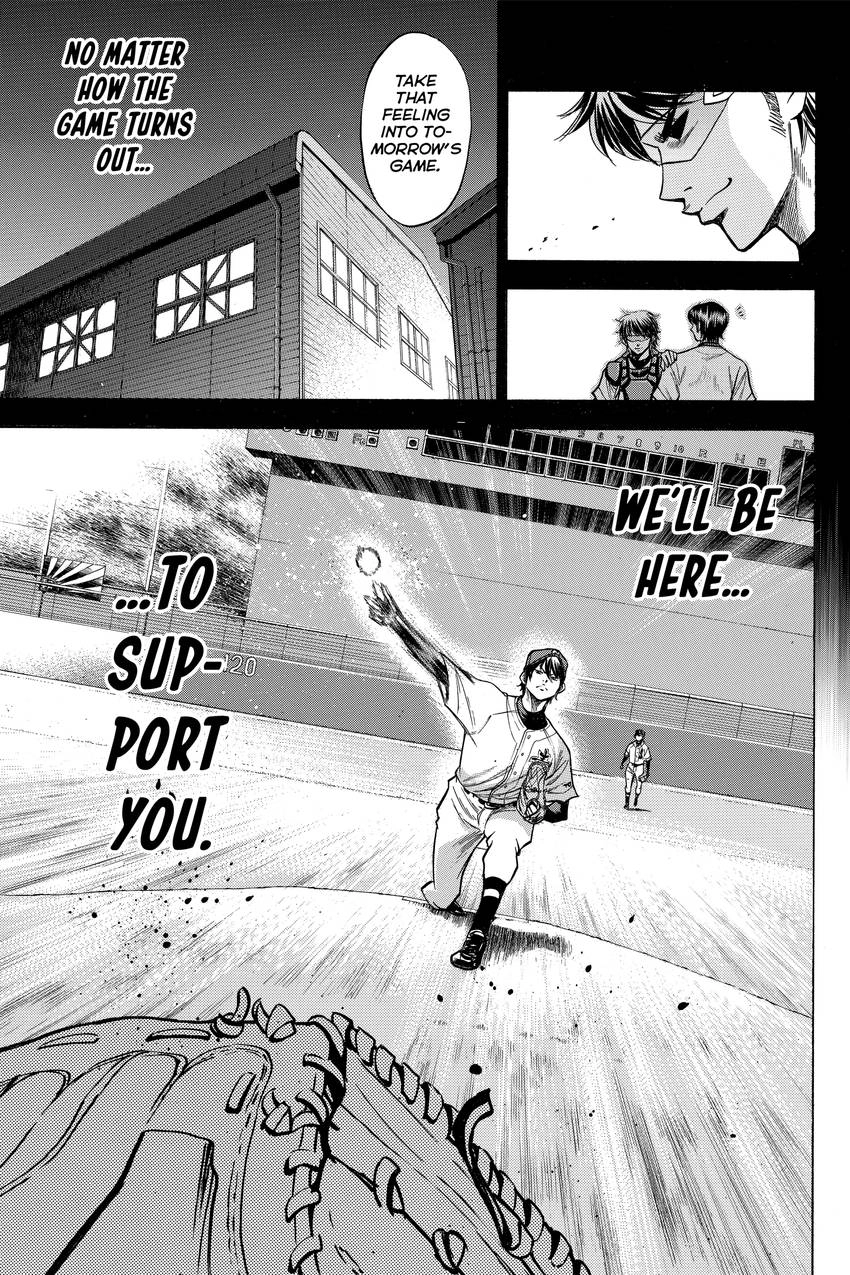 Read Daiya no C chapter 75 image 8 on Lezhin