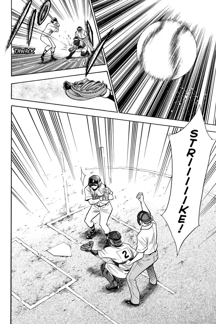 Read Daiya no C chapter 75 image 9 on Lezhin
