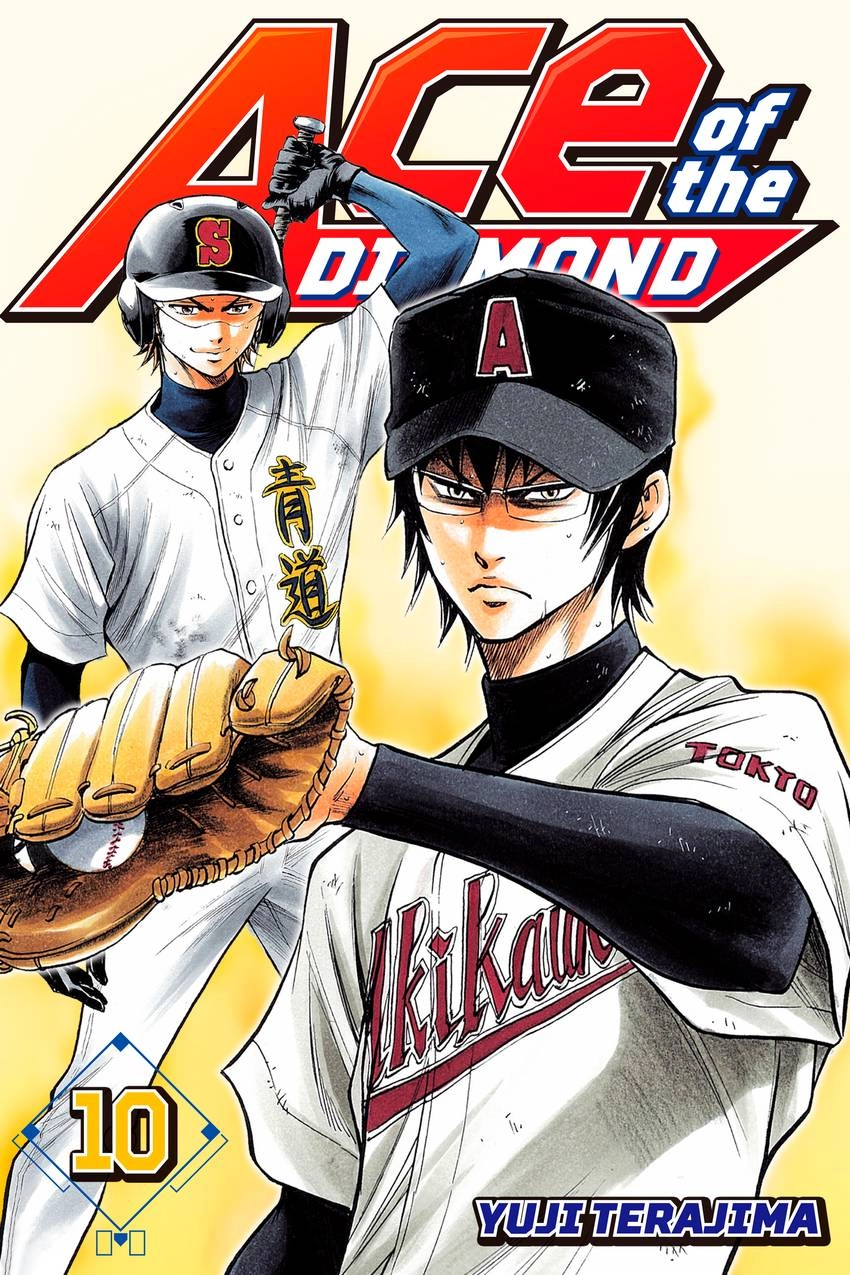 Read Daiya no C chapter 76 image 0 on Lezhin