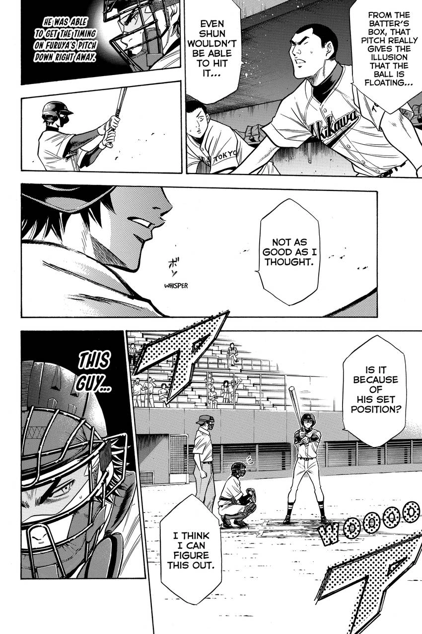 Read Daiya no C chapter 76 image 10 on Lezhin