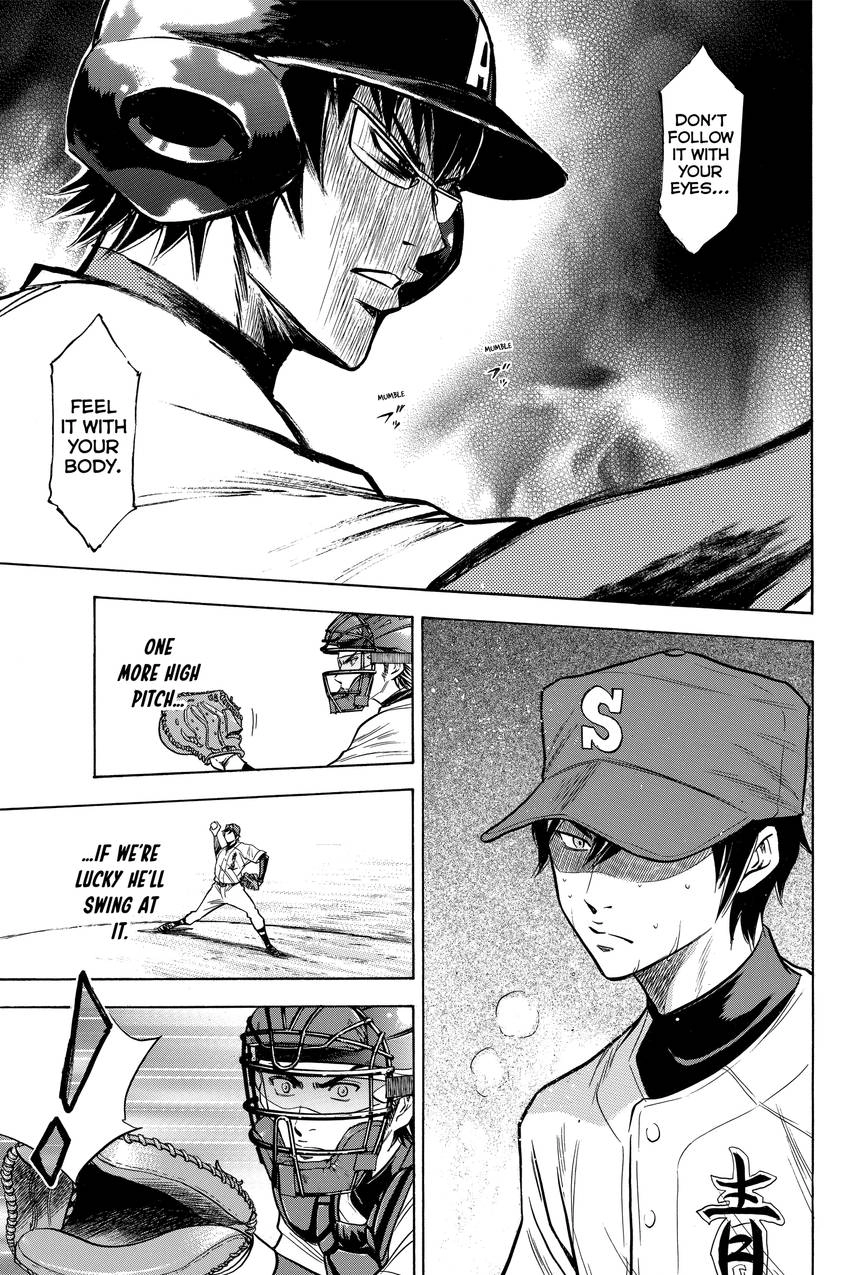 Read Daiya no C chapter 76 image 11 on Lezhin