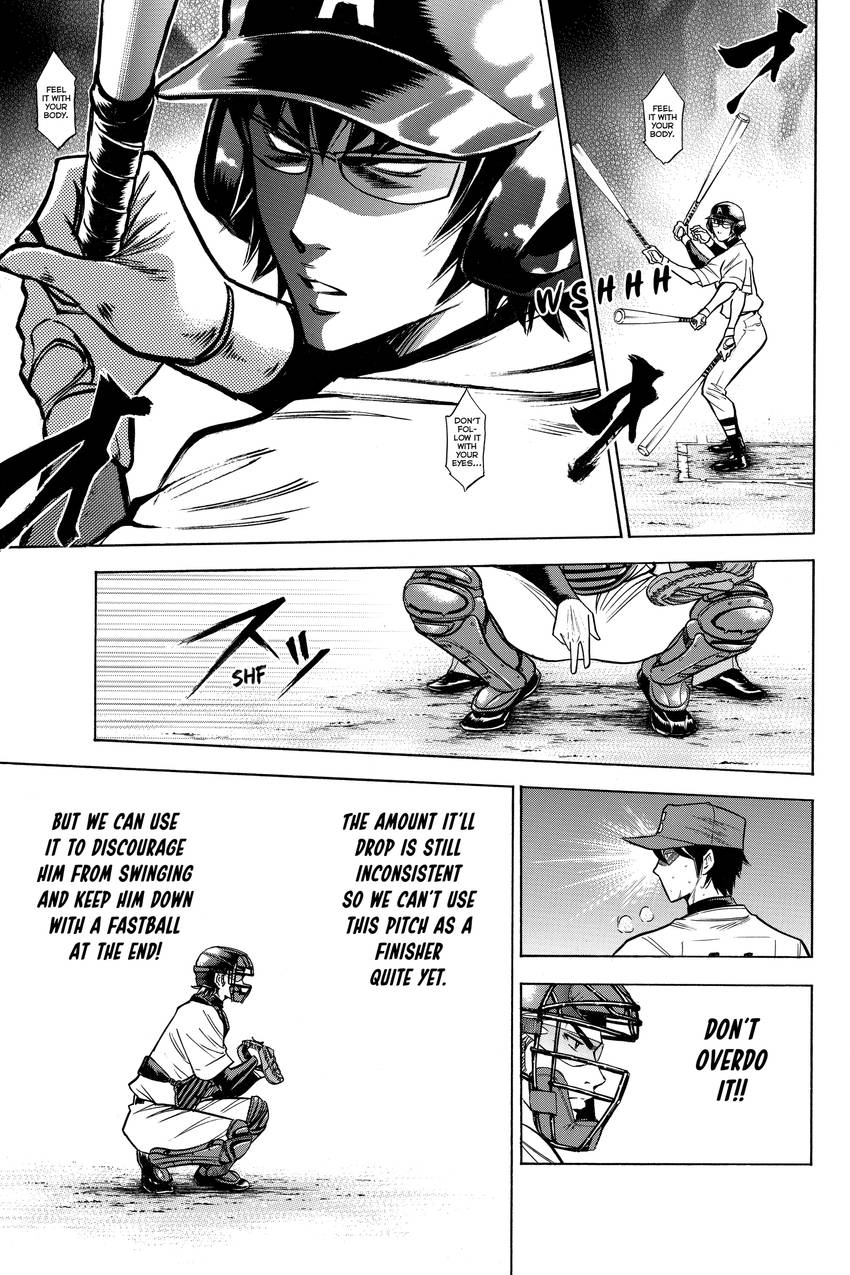 Read Daiya no C chapter 76 image 13 on Lezhin