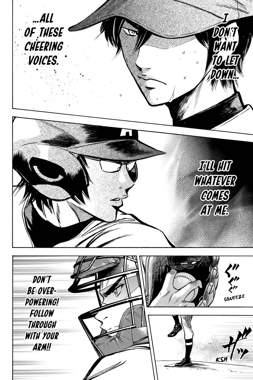 Read Daiya no C chapter 76 image 16 on Lezhin