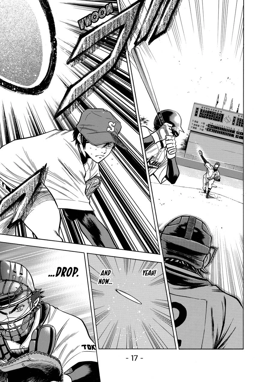 Read Daiya no C chapter 76 image 17 on Lezhin