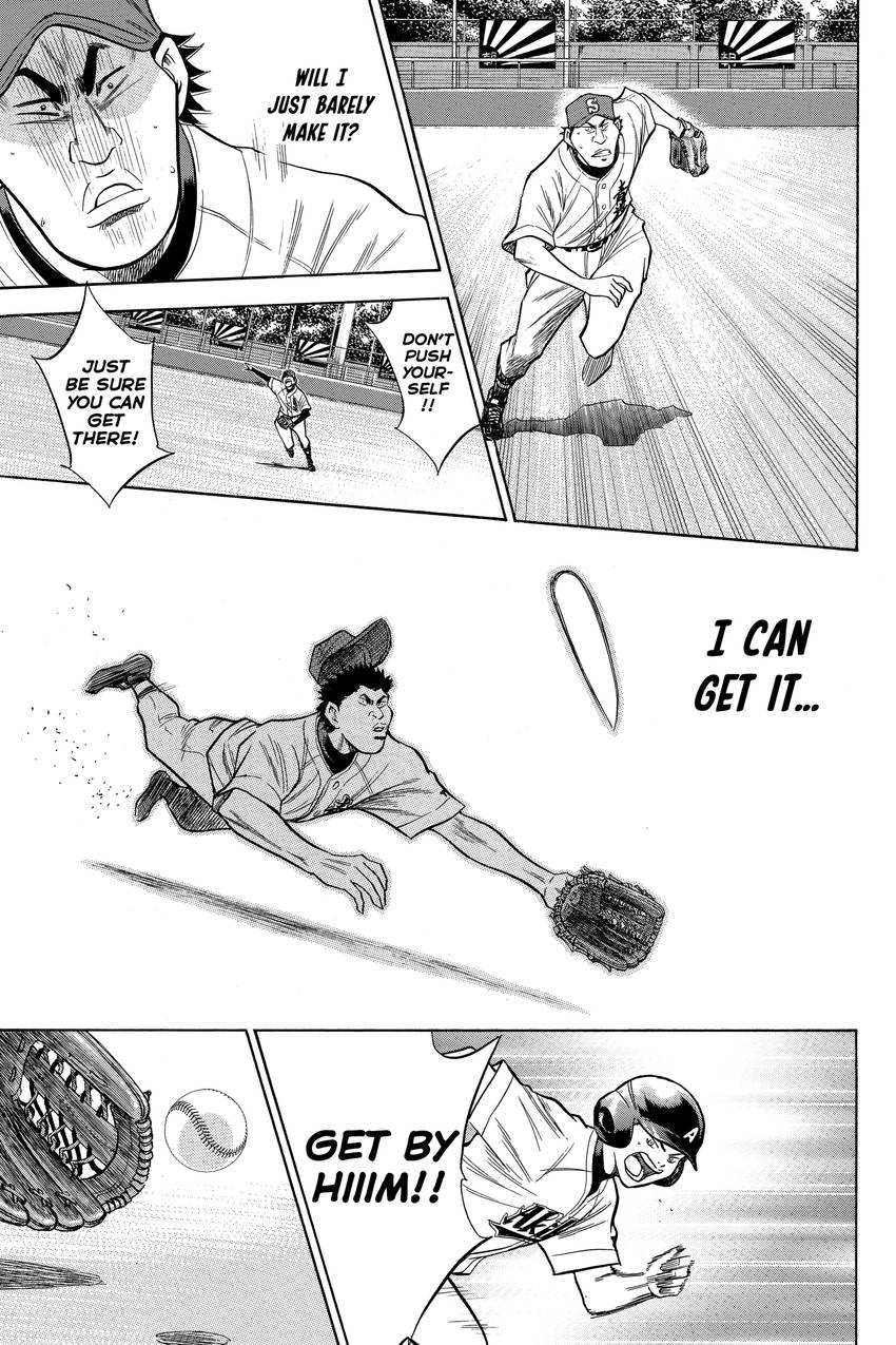 Read Daiya no C chapter 76 image 20 on Lezhin