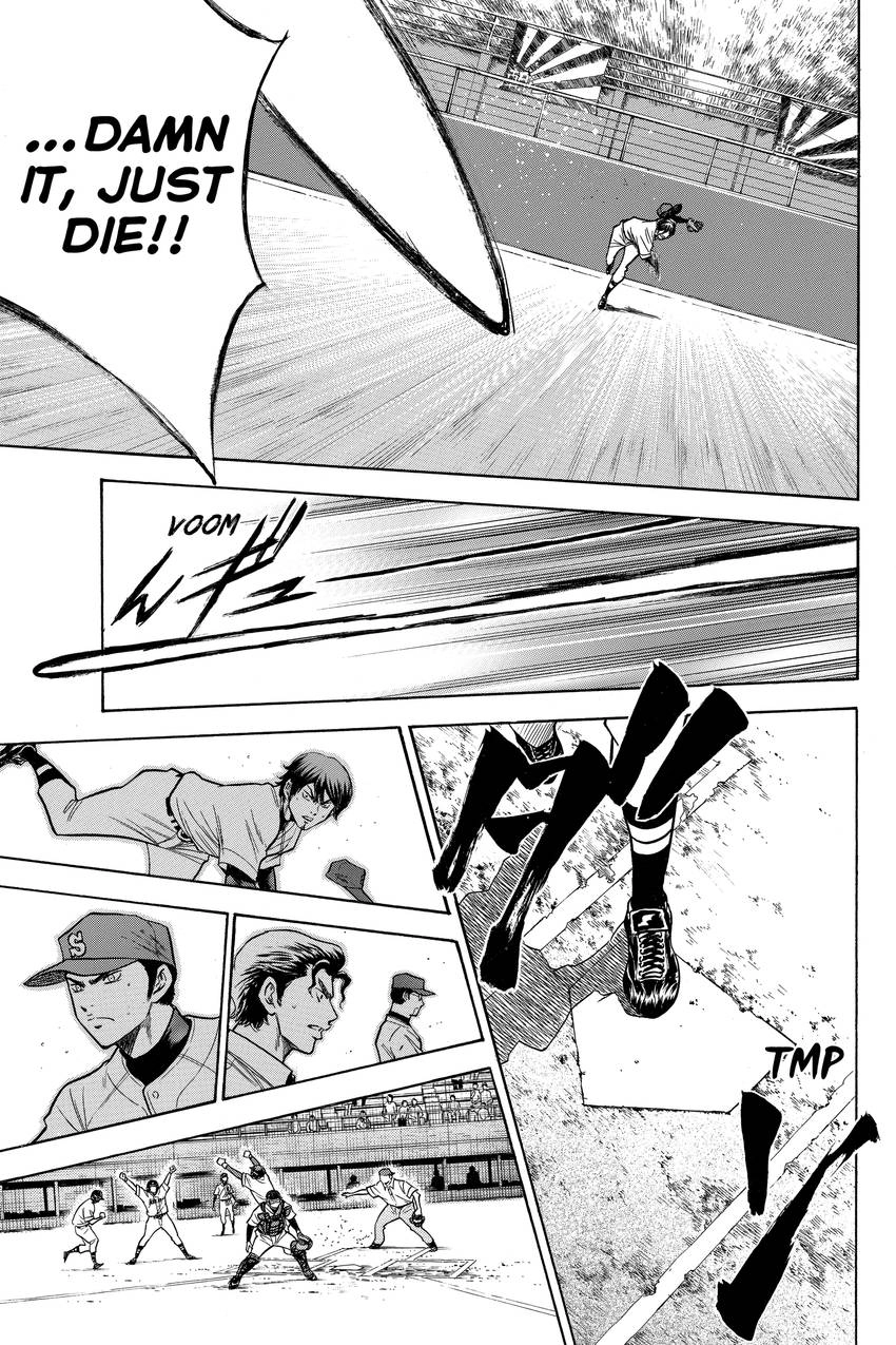 Read Daiya no C chapter 76 image 22 on Lezhin