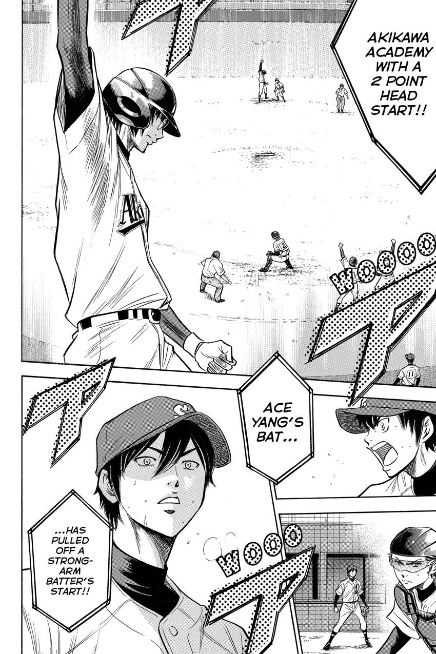 Read Daiya no C chapter 76 image 23 on Lezhin