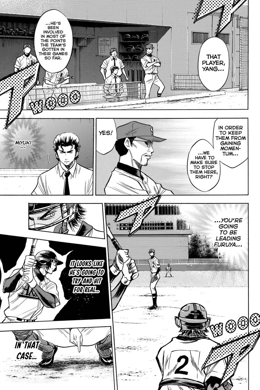 Read Daiya no C chapter 76 image 7 on Lezhin