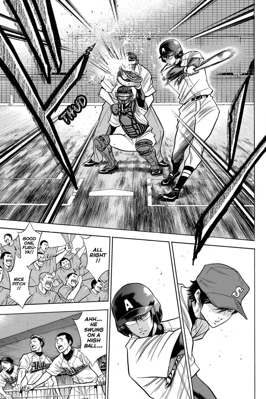 Read Daiya no C chapter 76 image 9 on Lezhin
