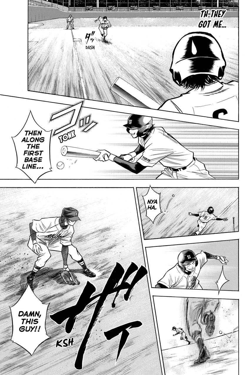 Read Daiya no C chapter 77 image 10 on Lezhin