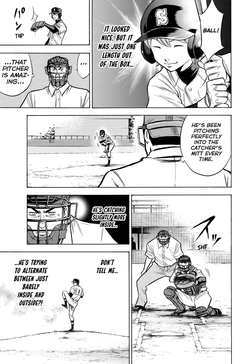 Read Daiya no C chapter 77 image 16 on Lezhin