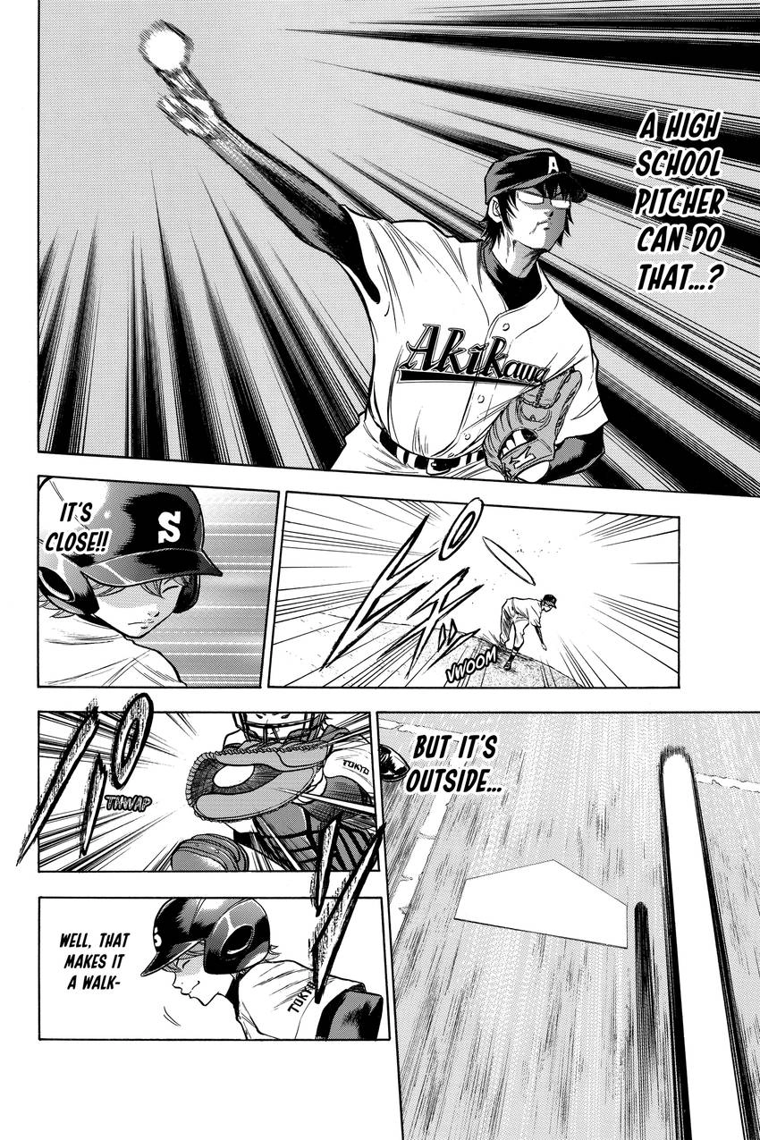 Read Daiya no C chapter 77 image 17 on Lezhin